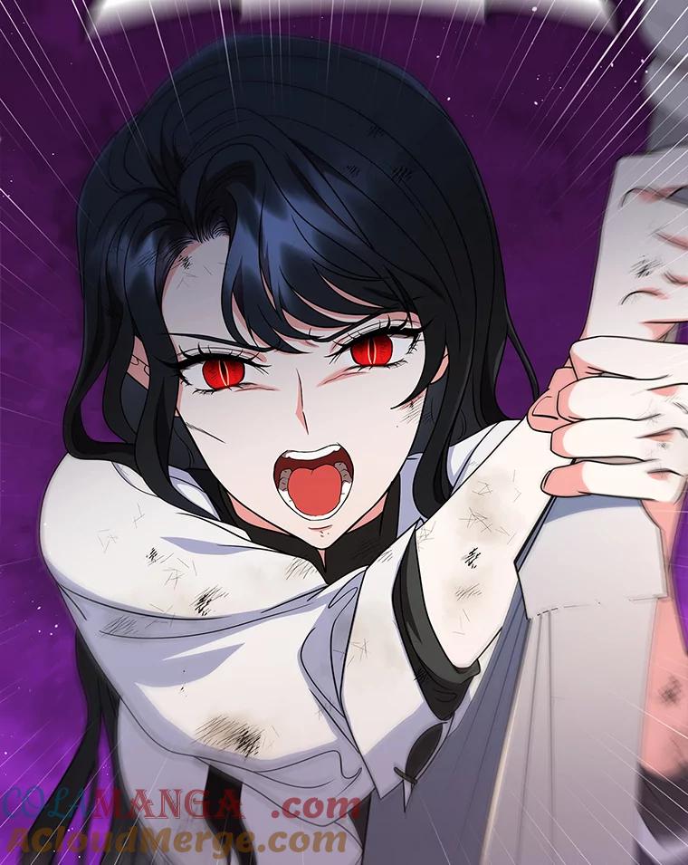 《DragonLady龙女》14.活捉红眼西尔 第25页