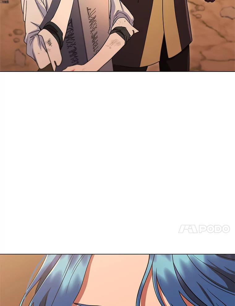 《DragonLady龙女》14.活捉红眼西尔 第95页