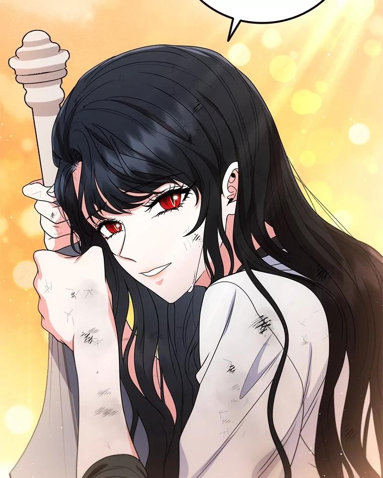 《DragonLady龙女》14.活捉红眼西尔 第70页