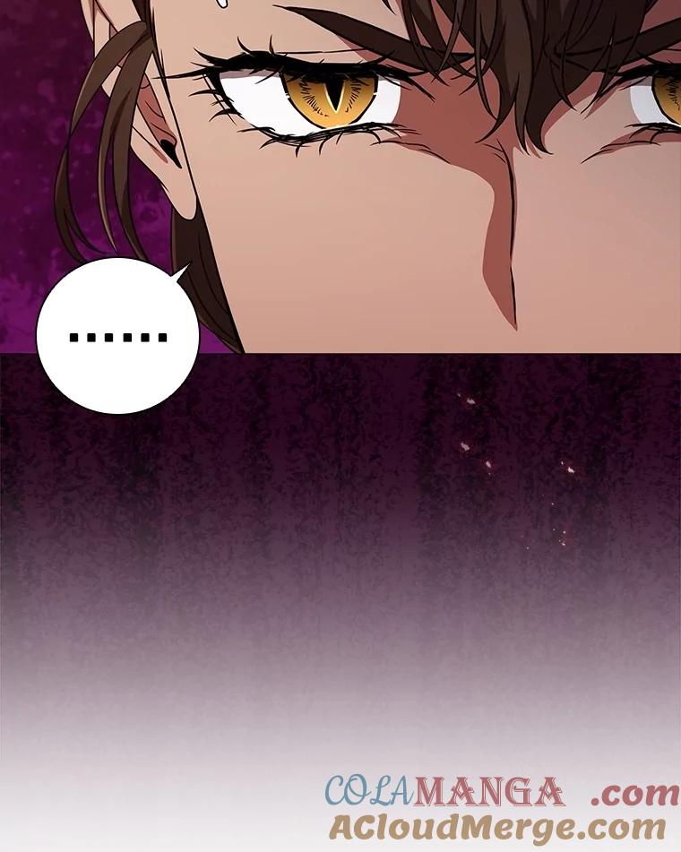 《DragonLady龙女》14.活捉红眼西尔 第49页