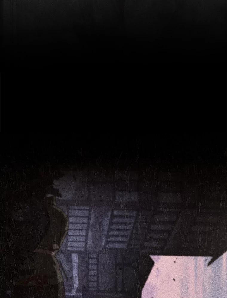 《DragonLady龙女》14.活捉红眼西尔 第16页