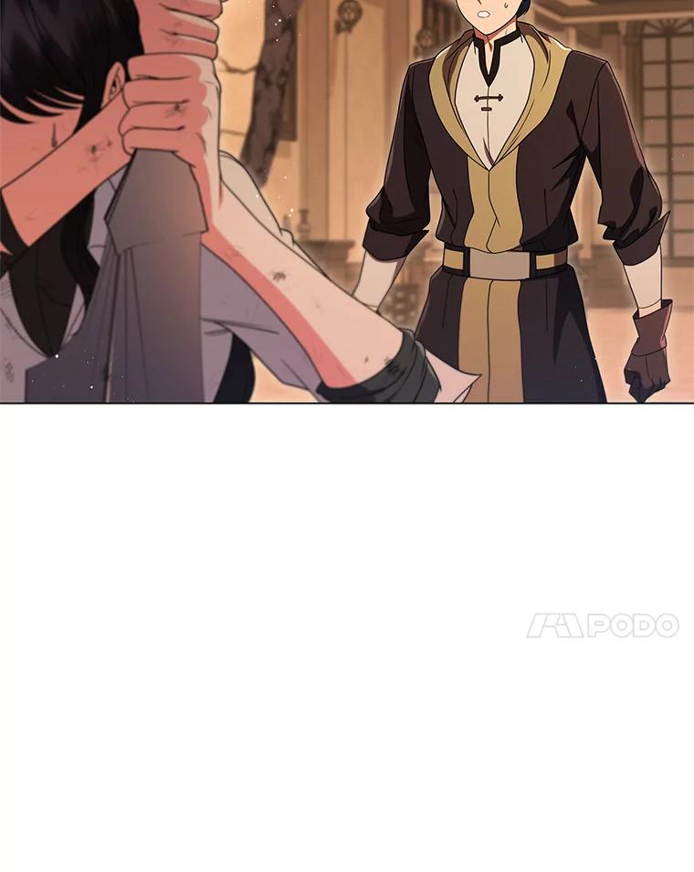 《DragonLady龙女》14.活捉红眼西尔 第27页
