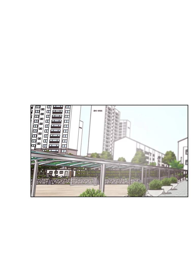 《救命冤家》17.余慧晨的嫉妒 第45页