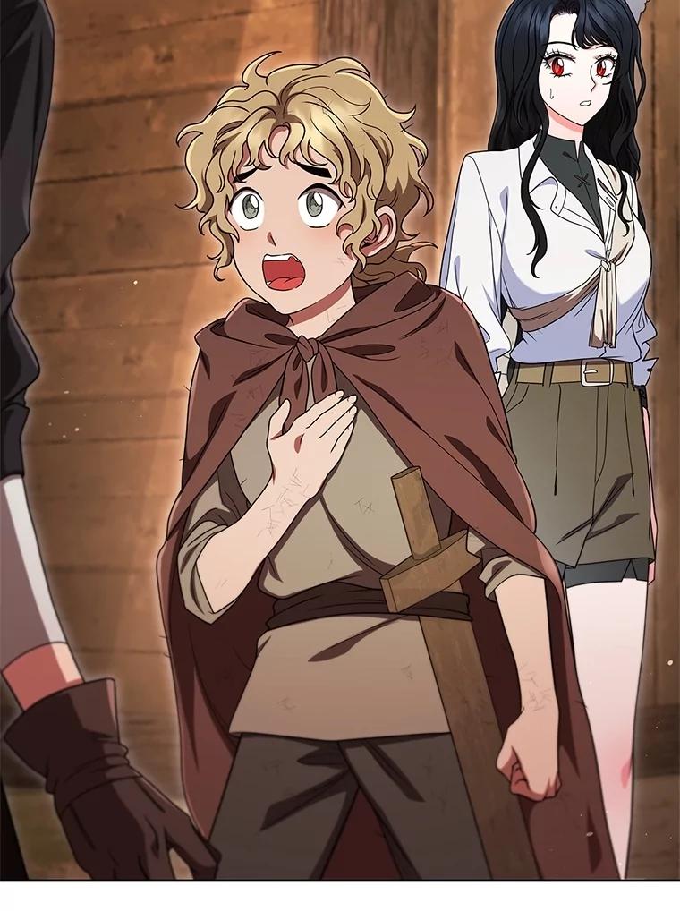 《DragonLady龙女》15.认识拉斯佩尔 第51页