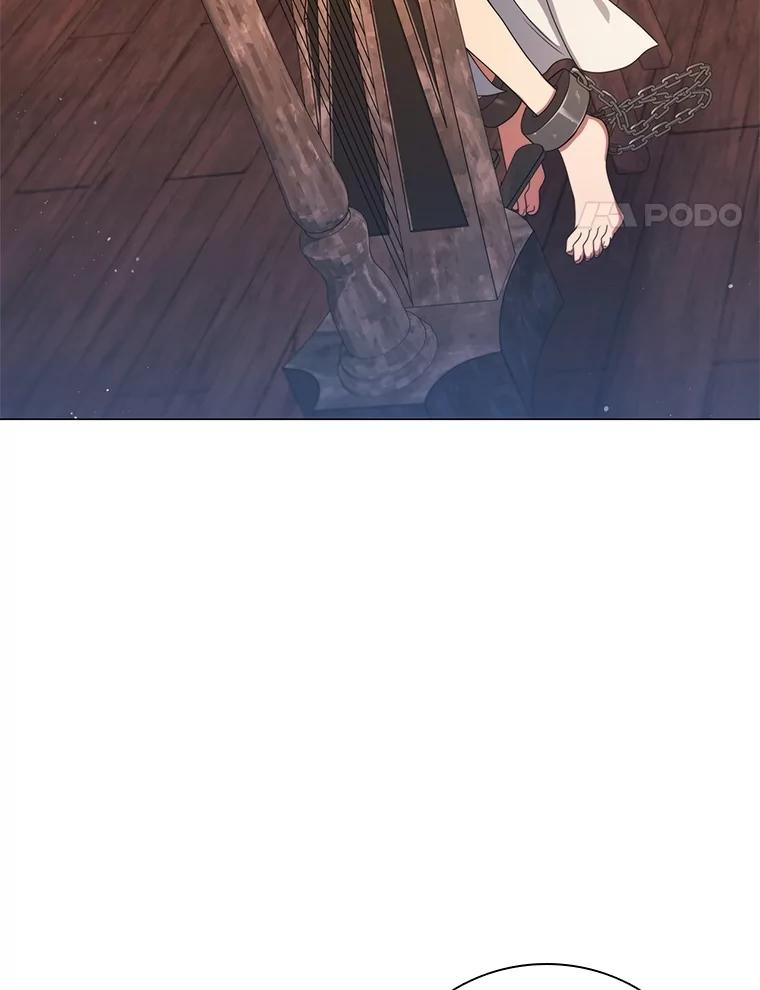 《DragonLady龙女》15.认识拉斯佩尔 第111页