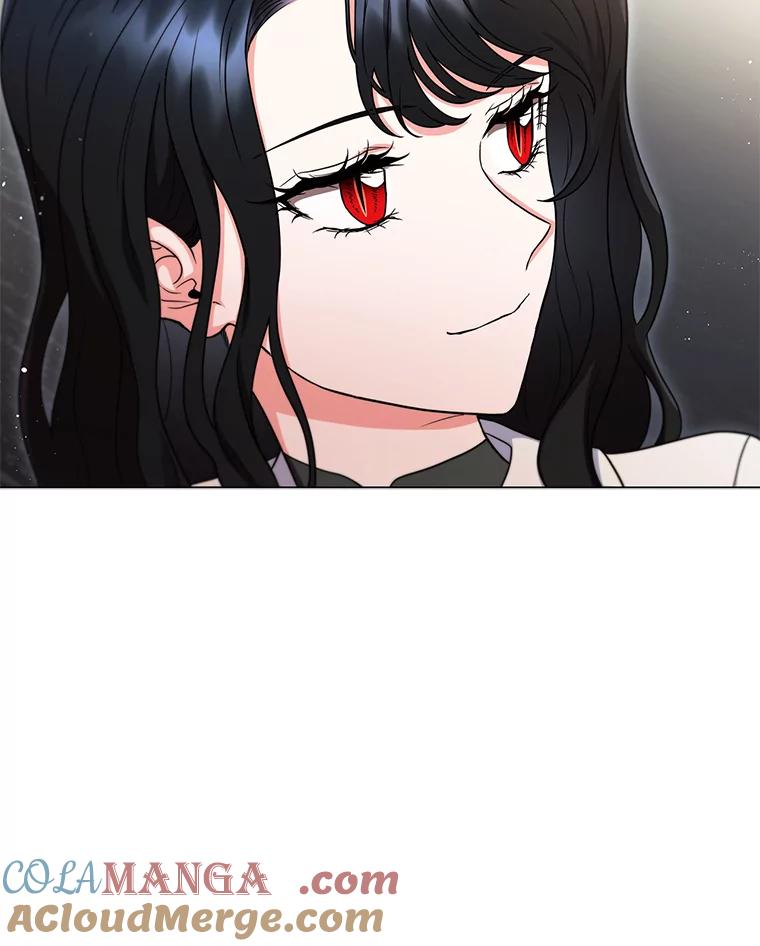 《DragonLady龙女》15.认识拉斯佩尔 第77页