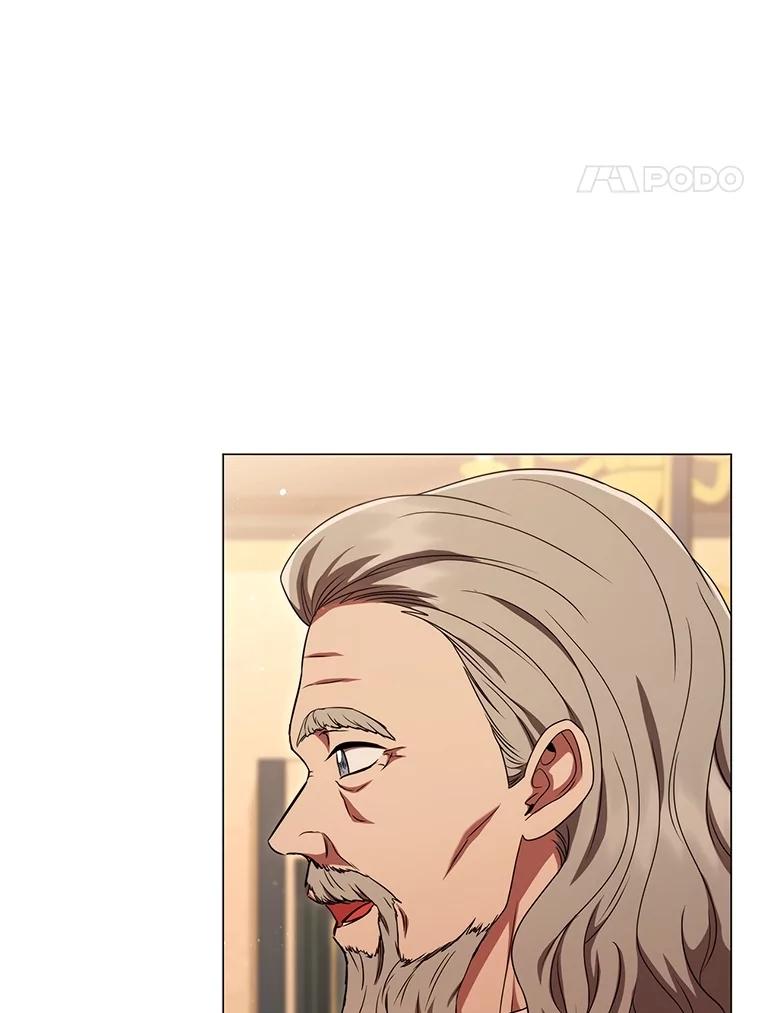 《DragonLady龙女》15.认识拉斯佩尔 第138页