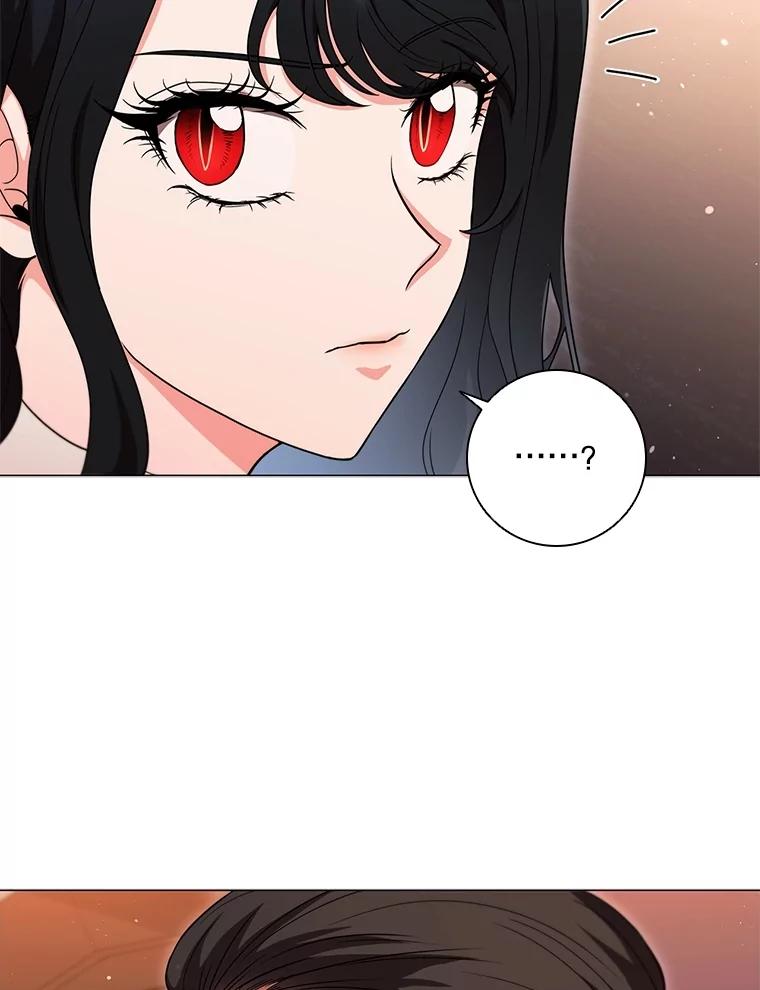 《DragonLady龙女》15.认识拉斯佩尔 第106页