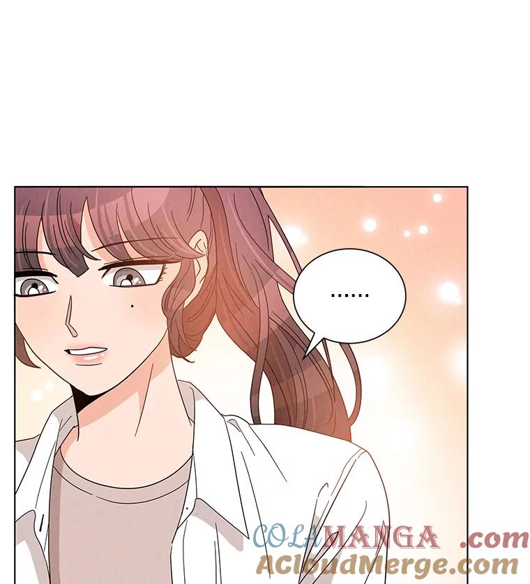 《救命冤家》17.余慧晨的嫉妒 第73页