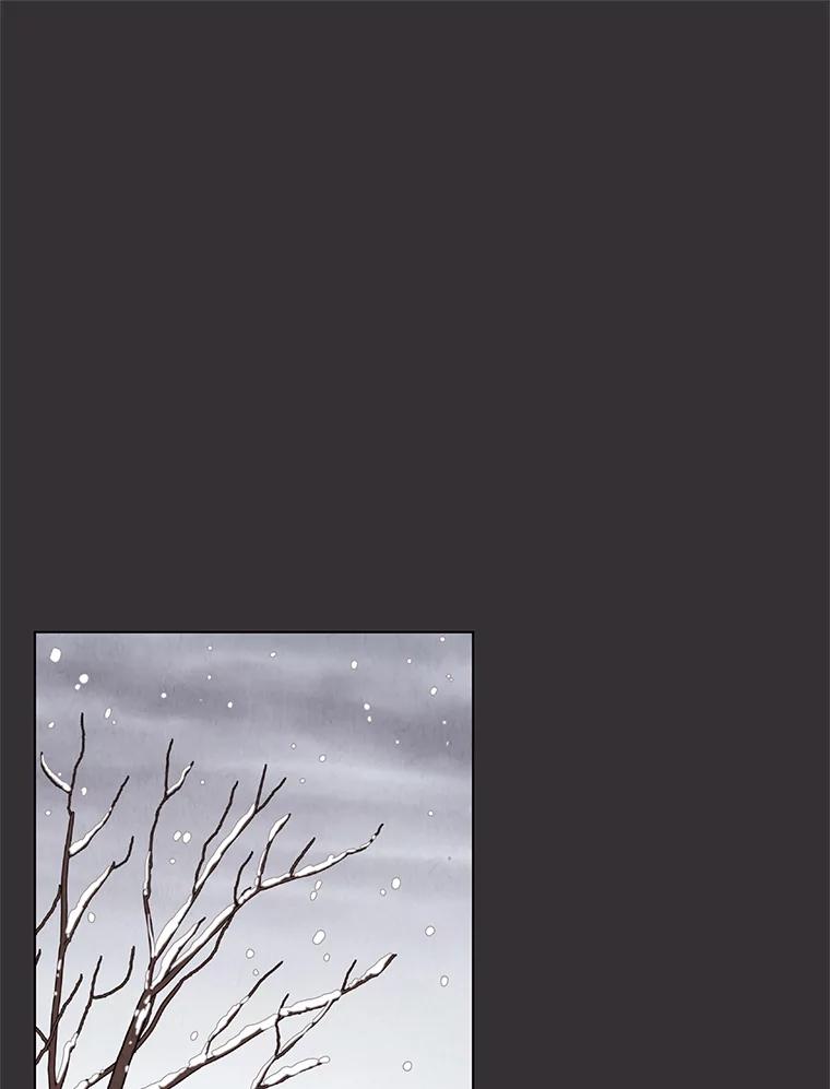 《救命冤家》18.陷入三角恋 第27页