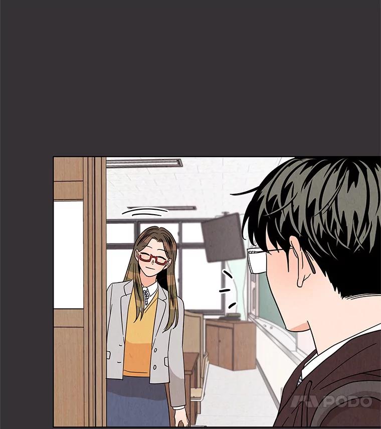 《救命冤家》18.陷入三角恋 第58页