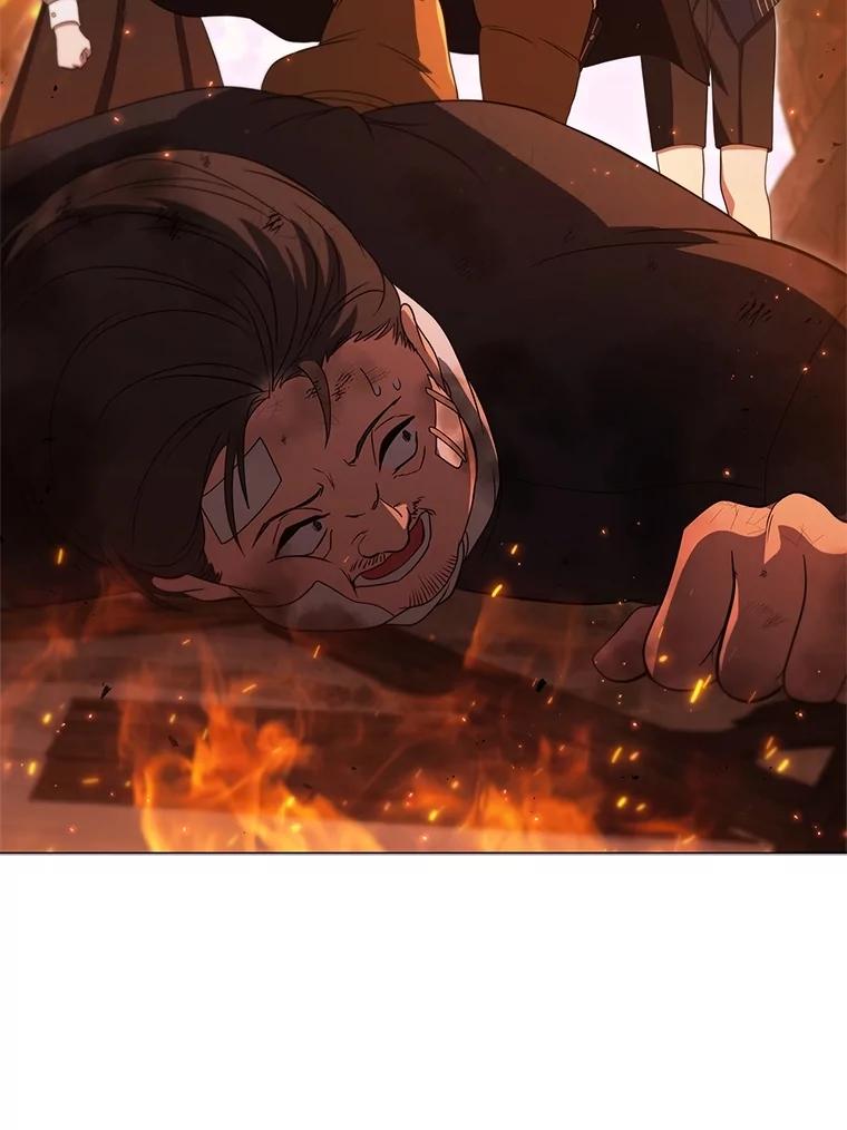 《DragonLady龙女》16.解救梅尔昆特 第190页