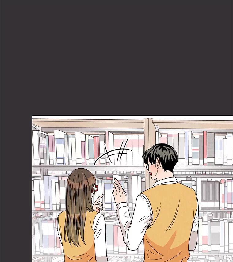 《救命冤家》18.陷入三角恋 第60页