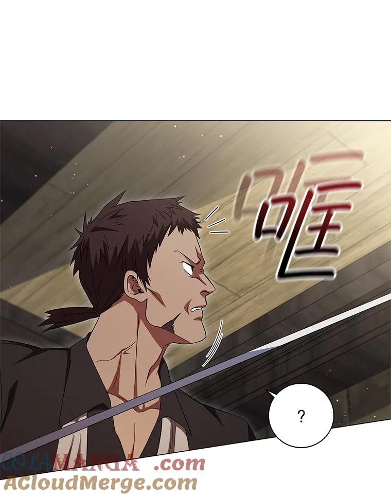 《DragonLady龙女》16.解救梅尔昆特 第89页