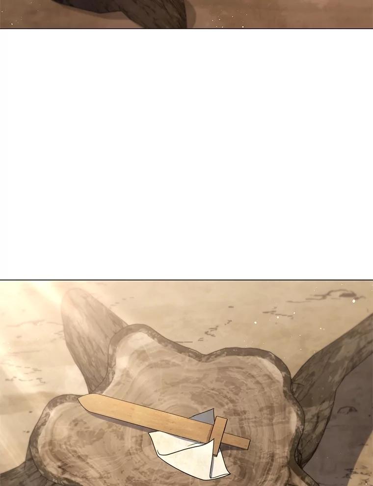 《DragonLady龙女》16.解救梅尔昆特 第168页