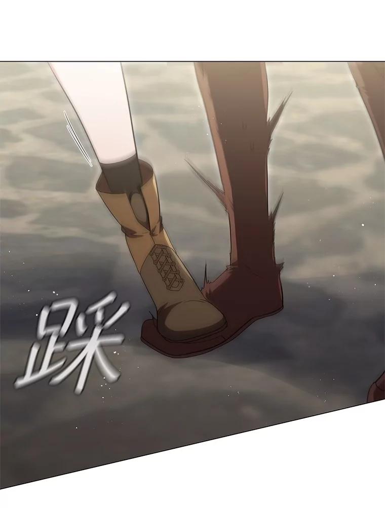 《DragonLady龙女》16.解救梅尔昆特 第118页