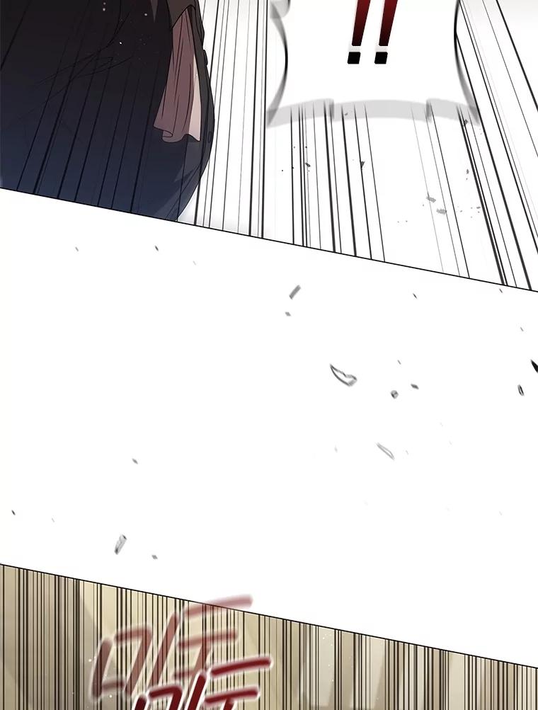 《DragonLady龙女》16.解救梅尔昆特 第92页