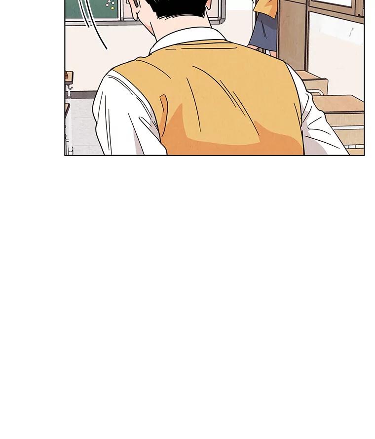 《救命冤家》18.陷入三角恋 第71页