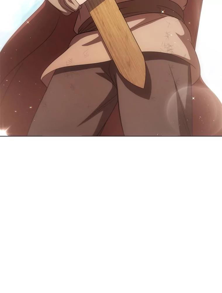 《DragonLady龙女》16.解救梅尔昆特 第175页