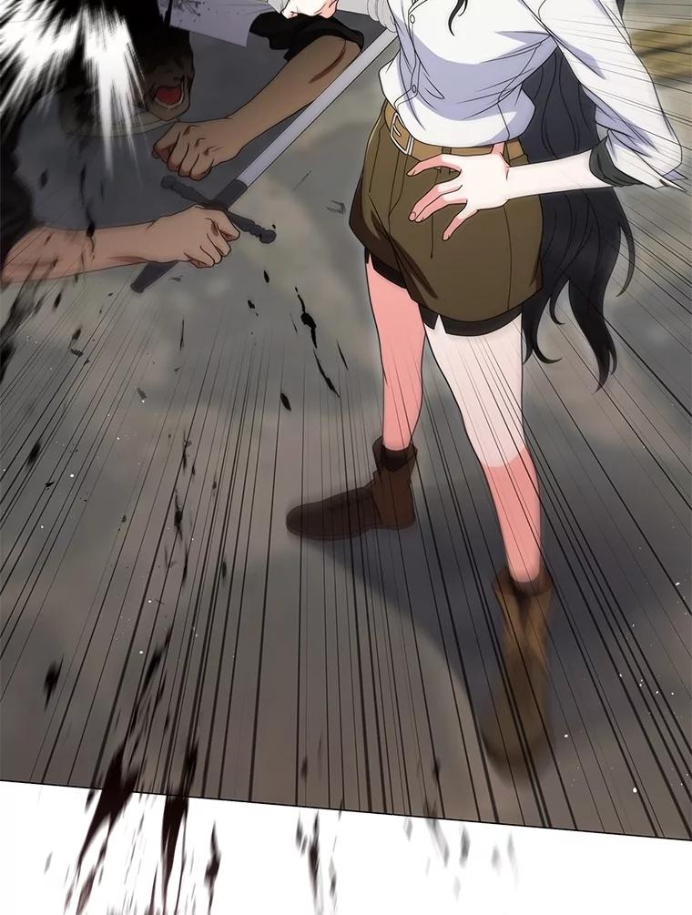 《DragonLady龙女》16.解救梅尔昆特 第104页