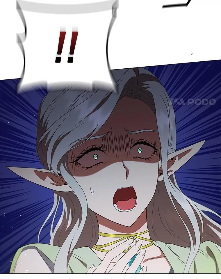 《DragonLady龙女》16.解救梅尔昆特 第54页
