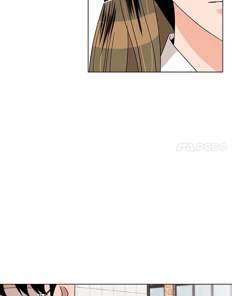 《救命冤家》18.陷入三角恋 第83页