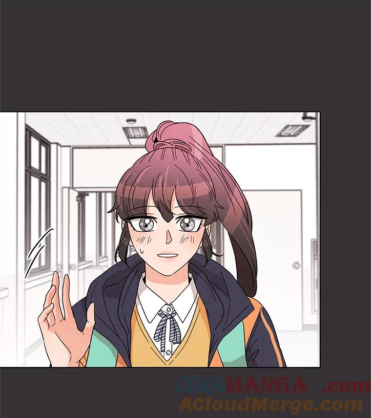 《救命冤家》18.陷入三角恋 第57页