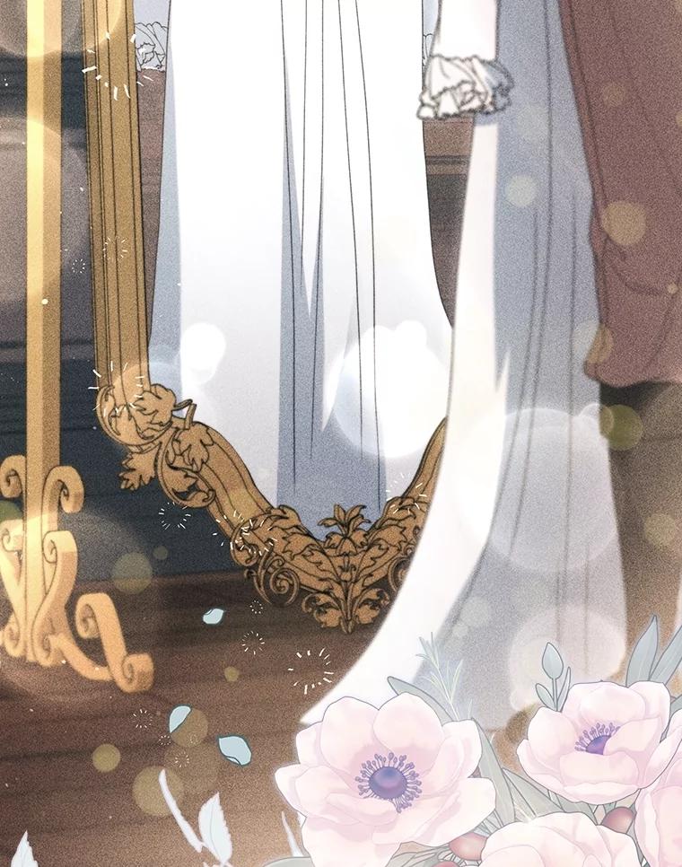 《DragonLady龙女》17.利伊的往事 第102页