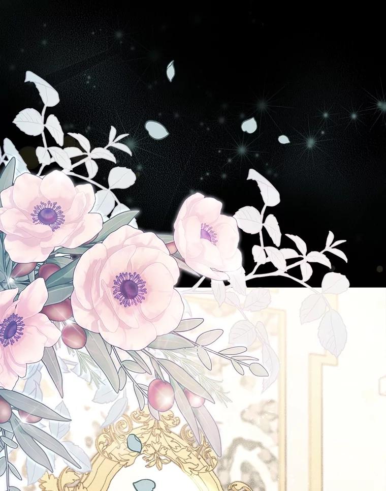 《DragonLady龙女》17.利伊的往事 第100页