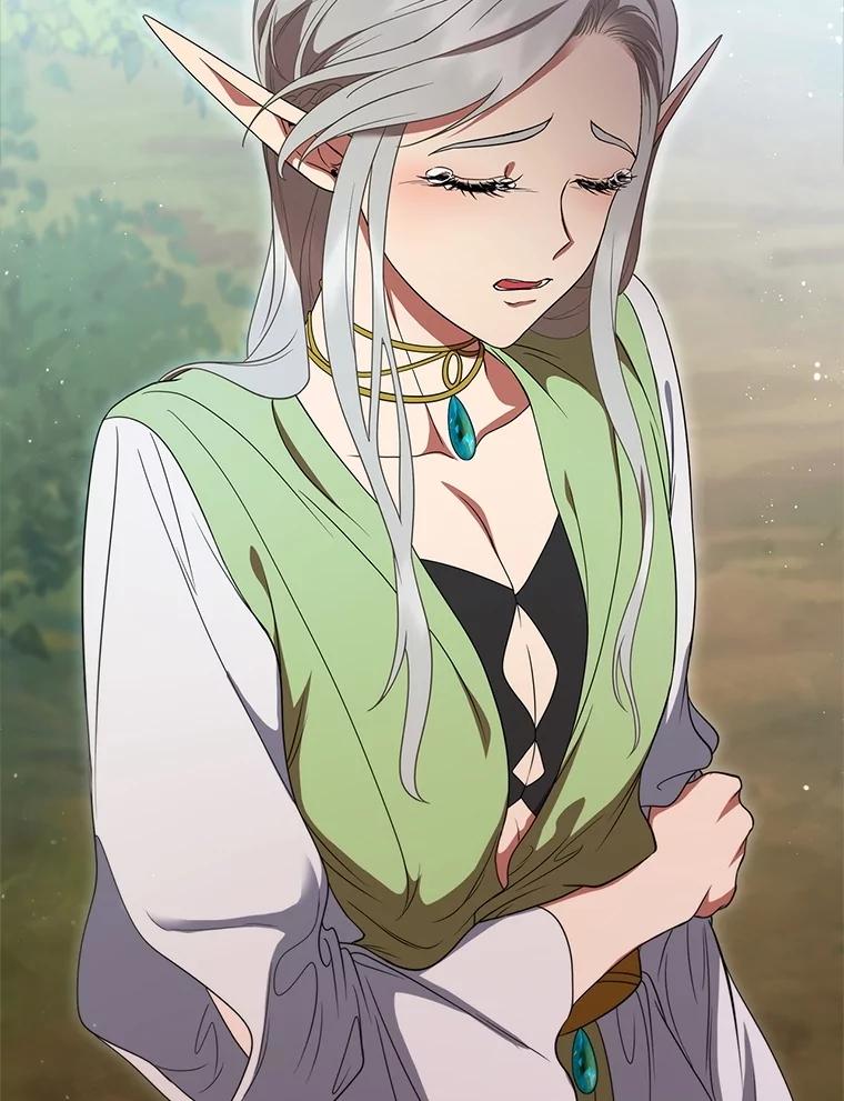《DragonLady龙女》17.利伊的往事 第22页