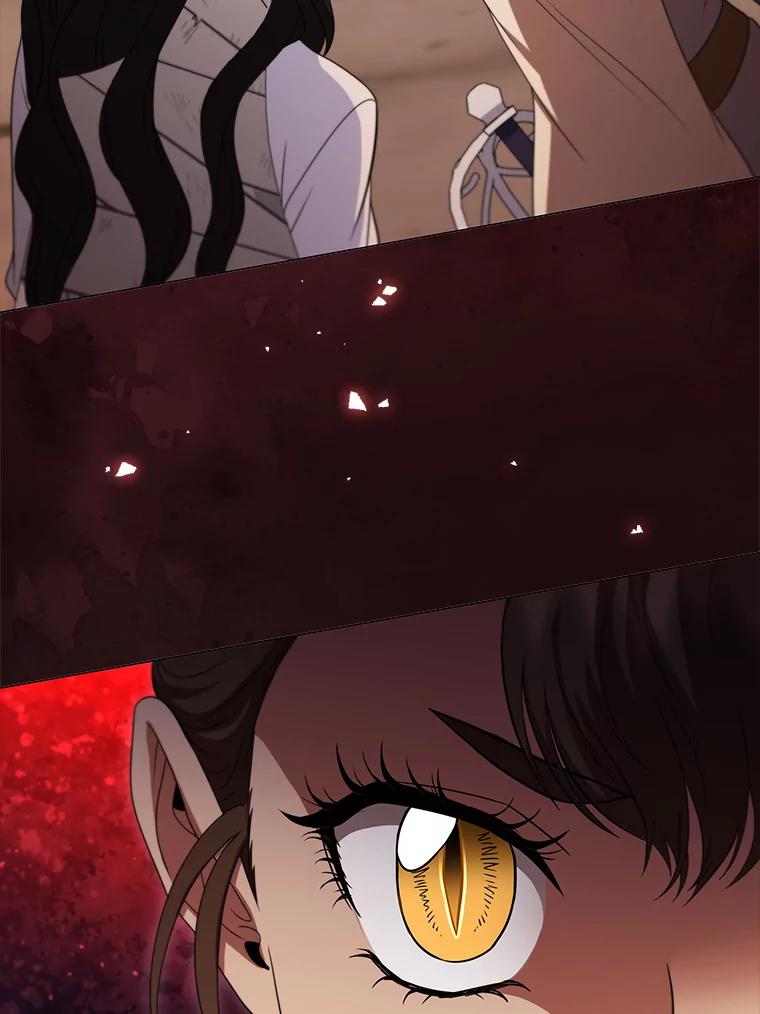 《DragonLady龙女》17.利伊的往事 第152页