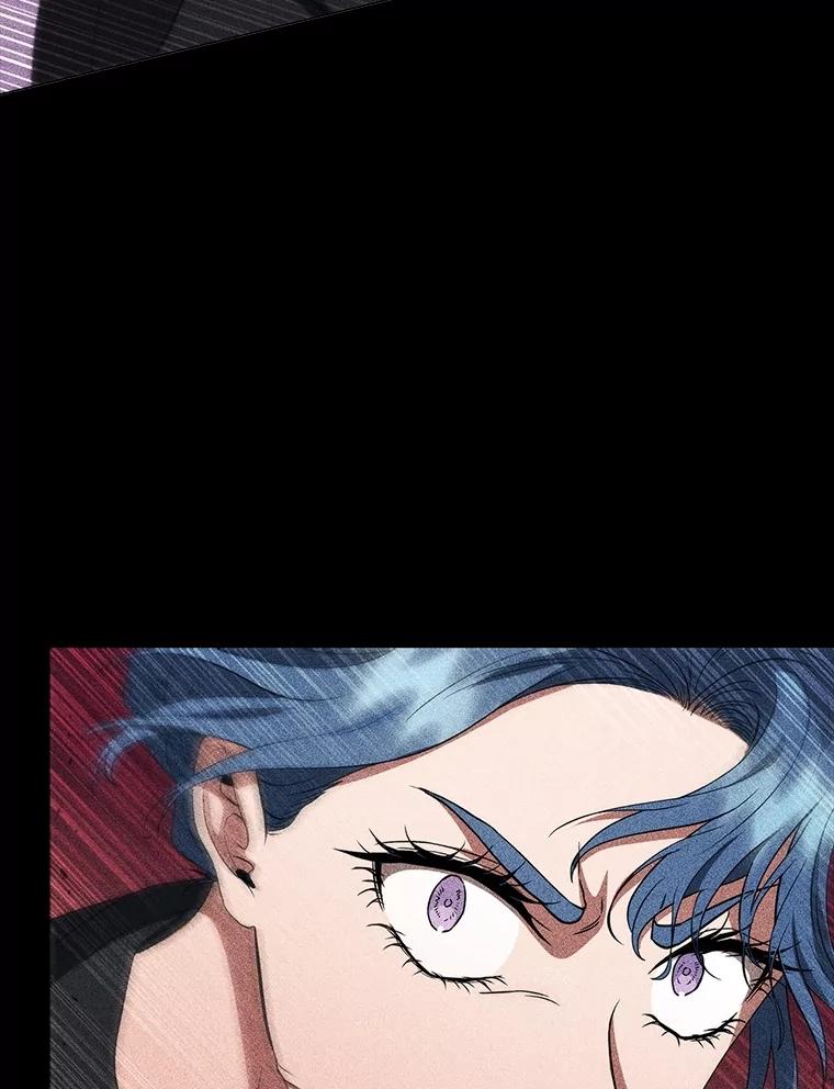 《DragonLady龙女》17.利伊的往事 第55页