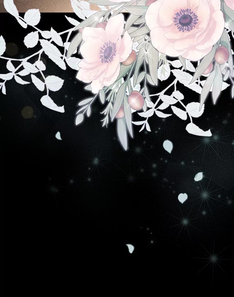 《DragonLady龙女》17.利伊的往事 第103页