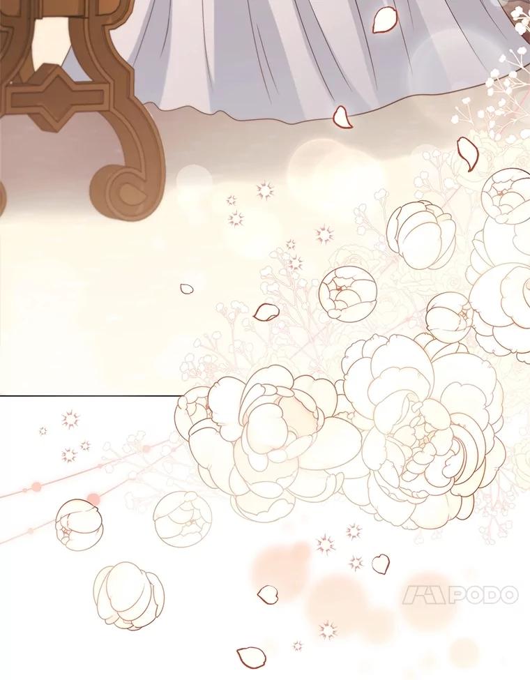 《DragonLady龙女》17.利伊的往事 第44页