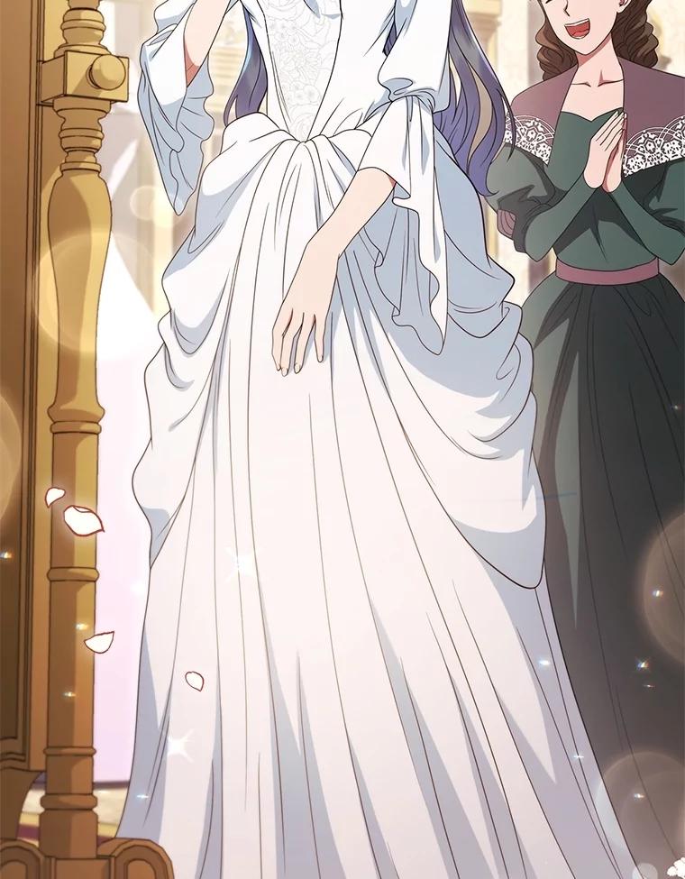 《DragonLady龙女》17.利伊的往事 第43页