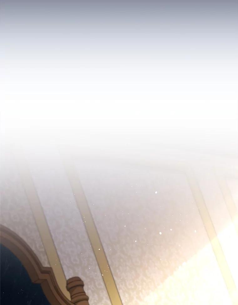 《DragonLady龙女》17.利伊的往事 第116页