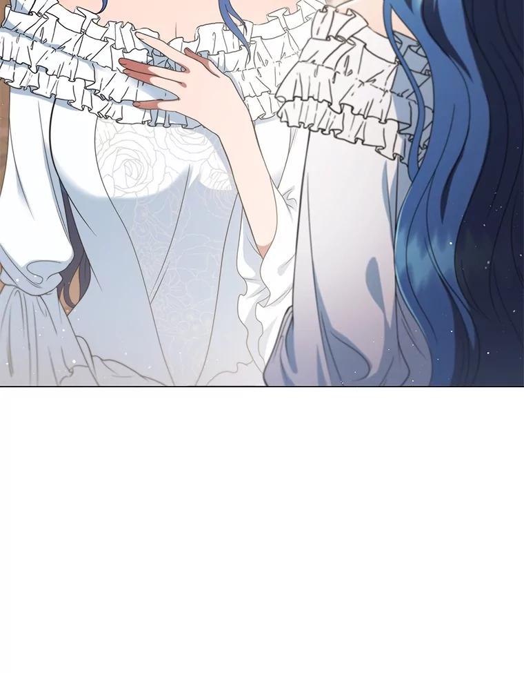 《DragonLady龙女》17.利伊的往事 第46页