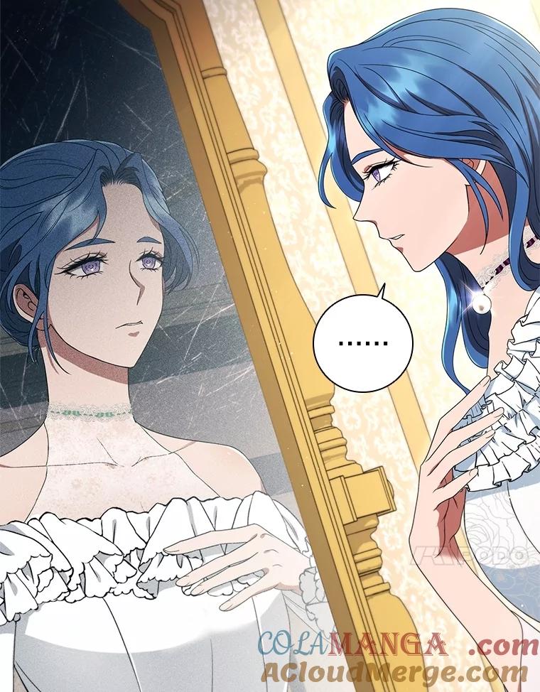 《DragonLady龙女》17.利伊的往事 第117页