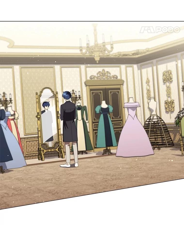 《DragonLady龙女》17.利伊的往事 第164页