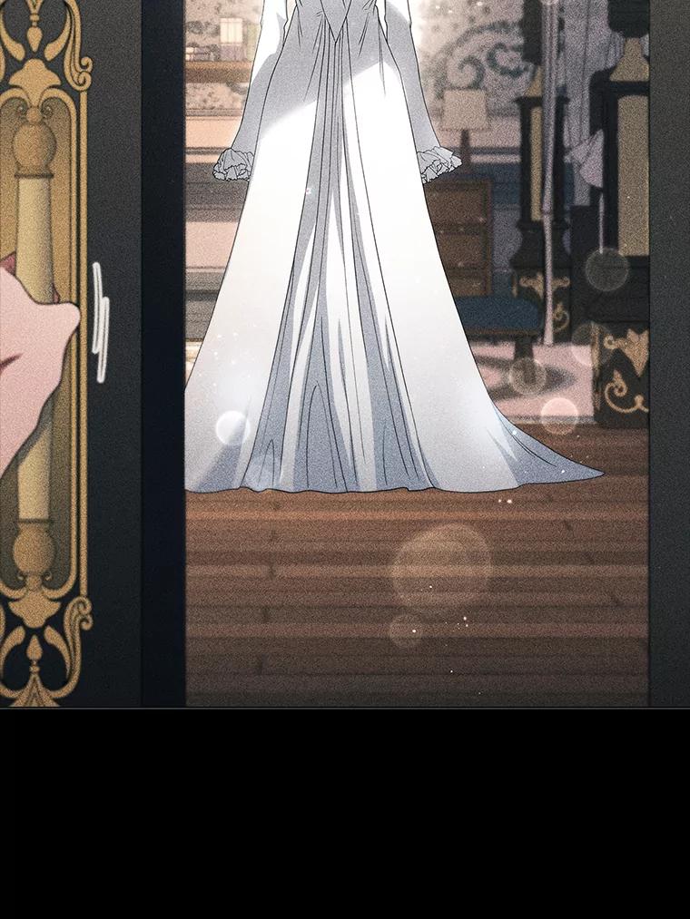 《DragonLady龙女》17.利伊的往事 第95页