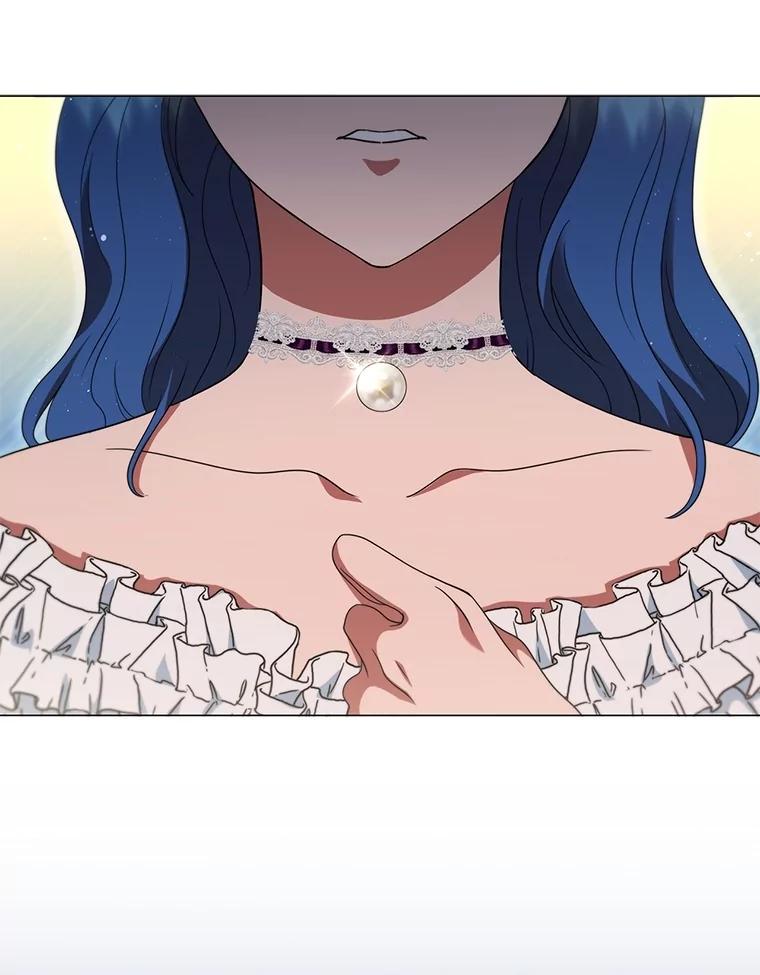 《DragonLady龙女》17.利伊的往事 第47页