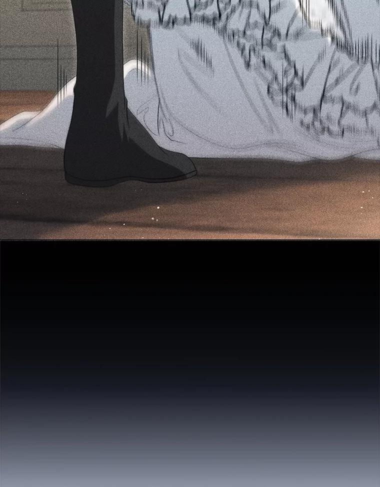 《DragonLady龙女》17.利伊的往事 第115页