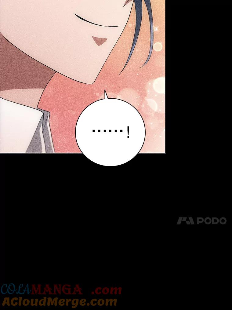 《DragonLady龙女》17.利伊的往事 第97页