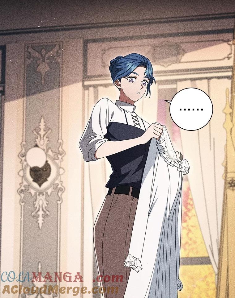 《DragonLady龙女》17.利伊的往事 第105页
