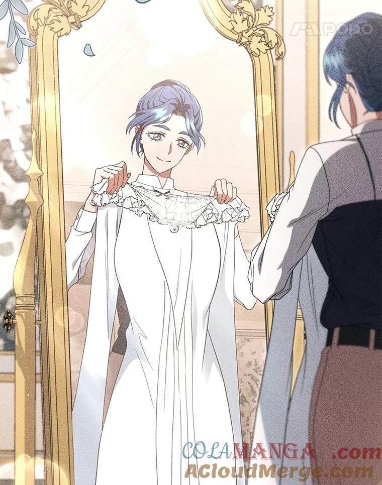 《DragonLady龙女》17.利伊的往事 第101页