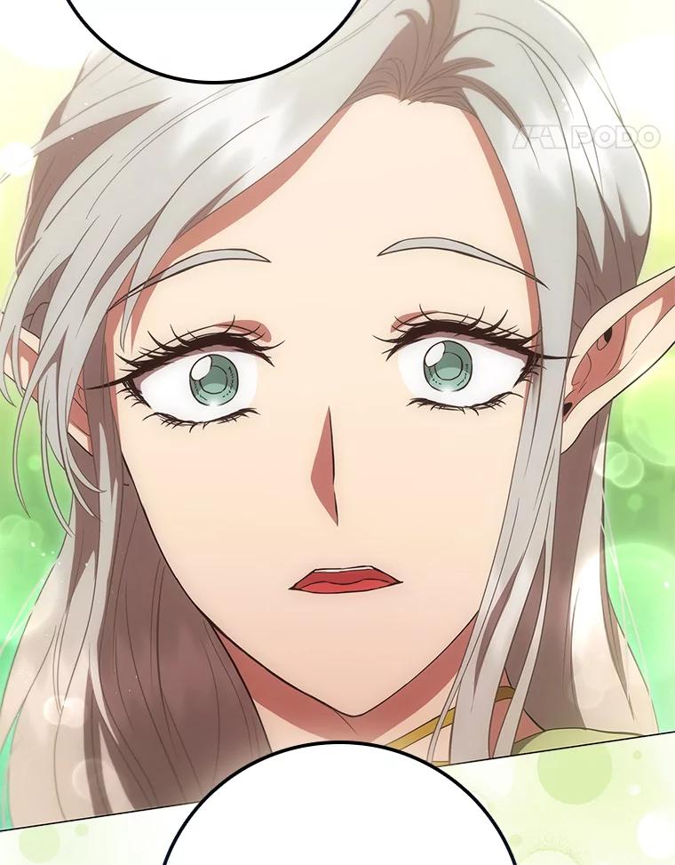 《DragonLady龙女》17.利伊的往事 第134页