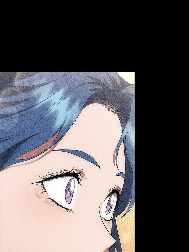 《DragonLady龙女》17.利伊的往事 第96页