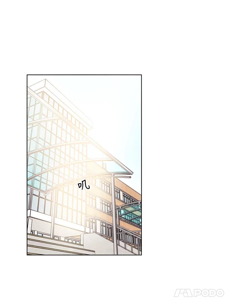 《救命冤家》2.回到过去 第139页