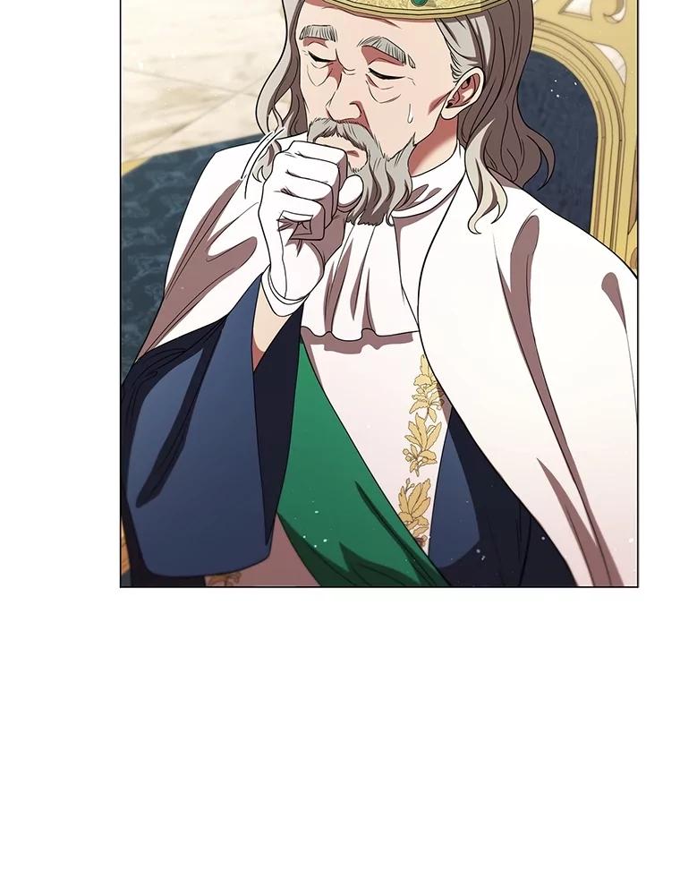 《DragonLady龙女》18.参加舞会 第160页