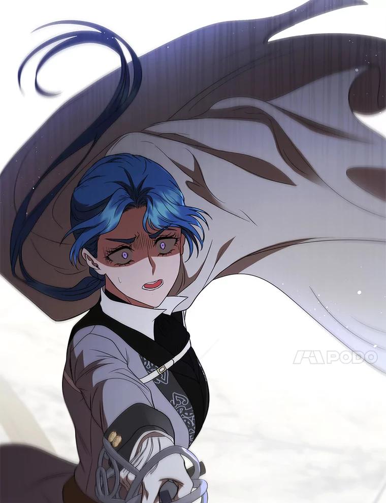 《DragonLady龙女》18.参加舞会 第214页